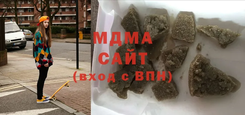 МДМА молли  Лихославль 